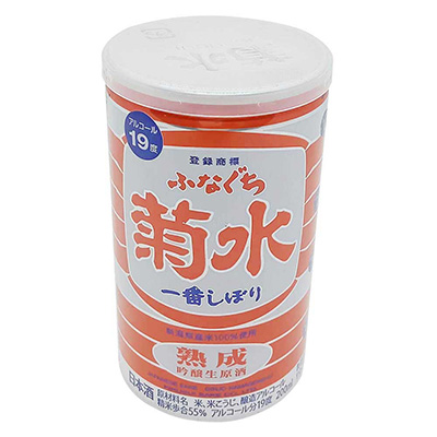 菊水酒造　熟成ふなぐち一番しぼり　缶２００ｍｌ