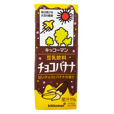 キッコーマン 豆乳飲料チョコバナナ 200ml