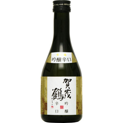 賀茂鶴 吟醸辛口吟醸300ml