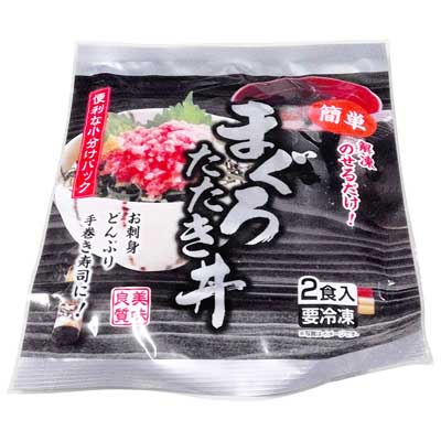 赤城水産 まぐろたたき丼 2食入