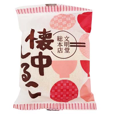 文明堂総本店　懐中しるこ１個