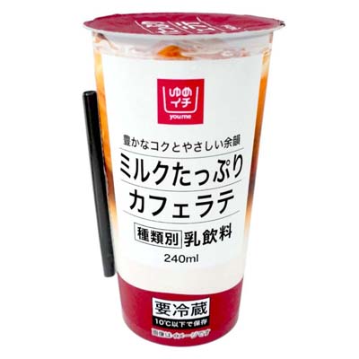 ゆめイチ　ミルクたっぷりカフェラテ　240ｍｌ