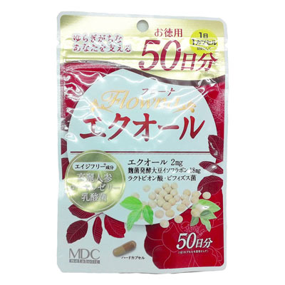 フローナ　エクオール　お徳用　50日分