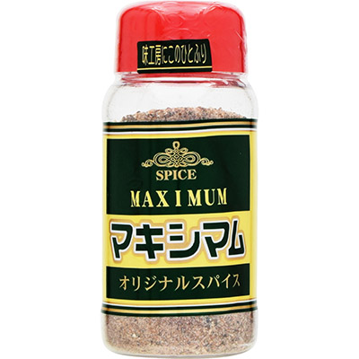 中村食肉 マキシマム140g
