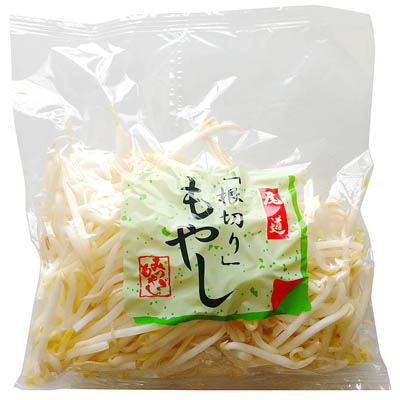 広島県尾道市産　根切りもやし