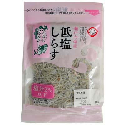 木村海産　瀬戸内海産　低塩しらす　48ｇ