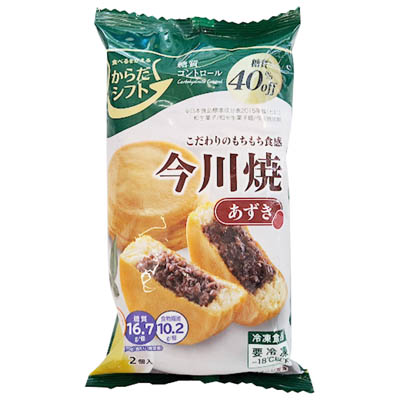 からだシフト　糖質コントロール　今川焼（あずき）