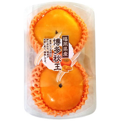 福岡県産　博多秋王　2玉入