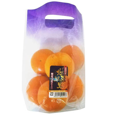 福岡県産　北原早生みかん　約700ｇ入