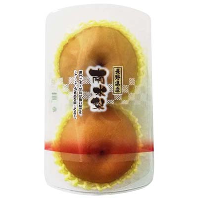 長野県産　南水梨　2玉入