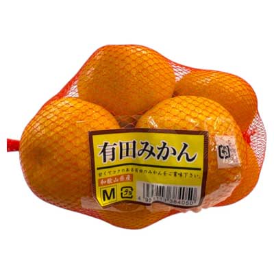 和歌山県産　有田みかん　M８玉・１パック
