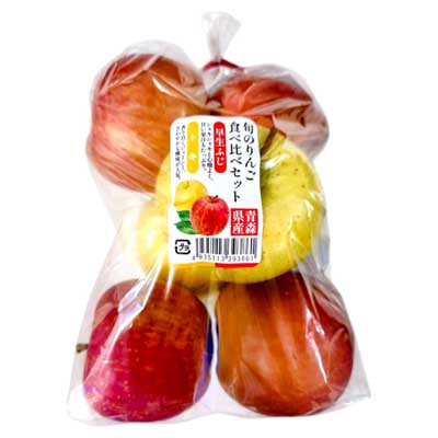 青森県産など国内産　旬のりんご食べ比べセット　６個入り