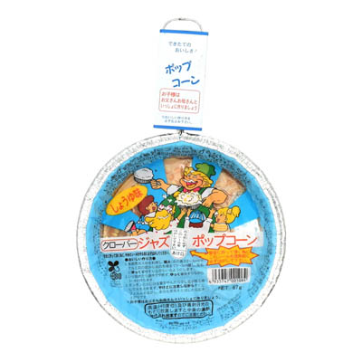 クローバー　ジャズポップコーン　しょうゆ味　67ｇ