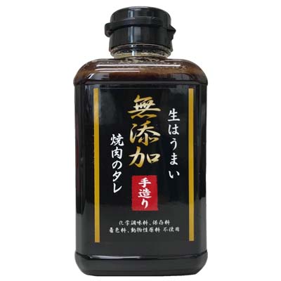 味研　無添加手造り　焼肉のタレ　400ｇ