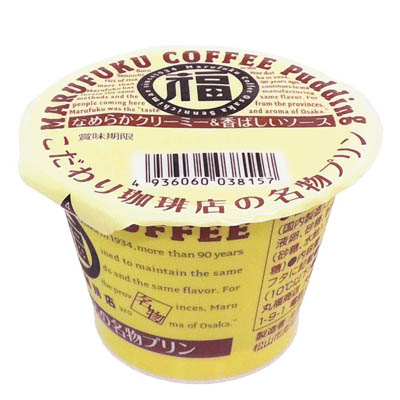 丸福珈琲店 こだわり珈琲店の名物プリン 100g