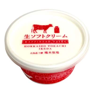 ハッピネスデーリィ　生ソフトクリーム