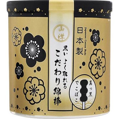黒い よく取れるこだわり綿棒 150本