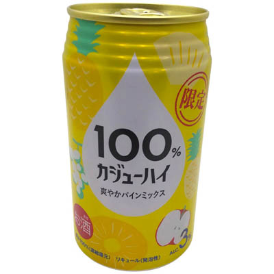 富永貿易　100％カジューハイ　爽やかパインミックス　340ｍｌ