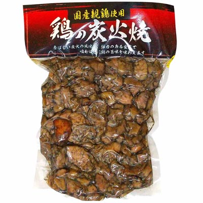 香ばしい炭火の風味と弾力ある食感　噛むほどに鶏の旨みを味わえます　国産親鶏使用　鶏の炭火焼　500ｇ