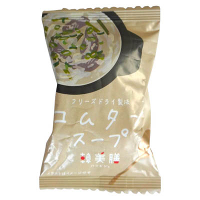 韓美膳 コムタンスープ 1食