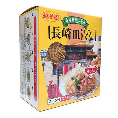 桃華園　長崎皿うどん　2人前