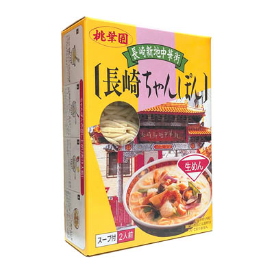 桃華園　長崎ちゃんぽん　2人前