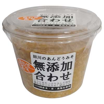安藤商店　無添加合わせみそ７５０ｇ