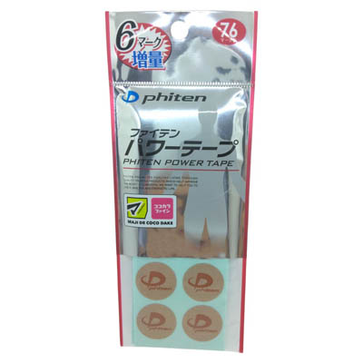 ファイテン　パワーテープ　76マーク