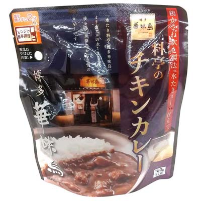 トリゼン　博多華味鳥　料亭のチキンカレー１８０ｇ