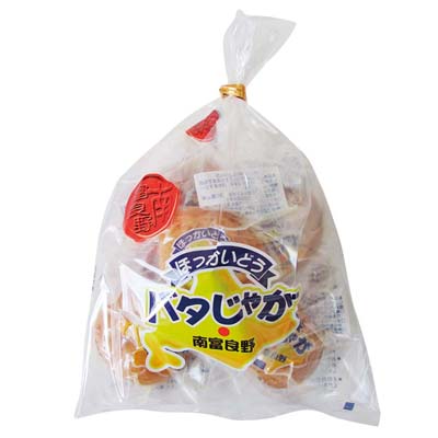 南富良野振興　ほっかいどうバタじゃが　５玉