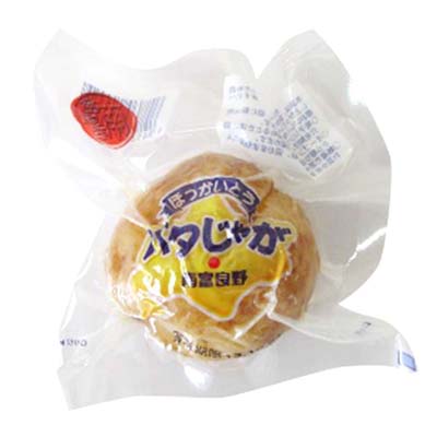 【お渡し期間：4/9～4/12】南富良野公社　ほっかいどうバタじゃが　１玉