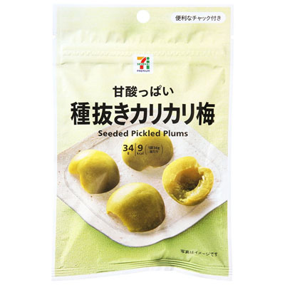 セブンプレミアム 種抜きカリカリ梅
