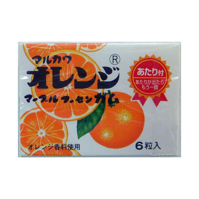 丸川製菓 オレンジマーブルガム