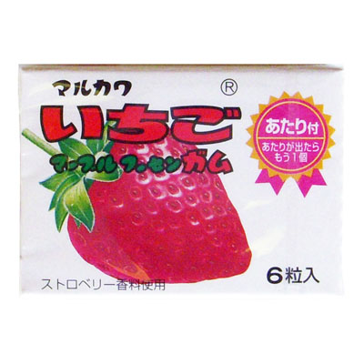 丸川 イチゴマーブルガム6粒