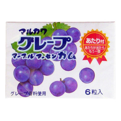 グレープマーブルガム
