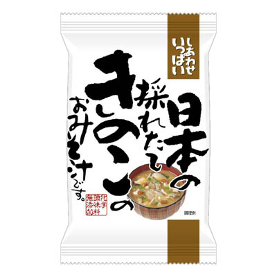 コスモス食品　しあわせいっぱい　日本の採れたてきのこのおみそ汁　1食