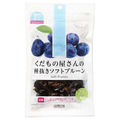デルタ　くだもの屋さんの種抜きソフトプルーン