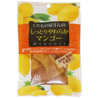 デルタインターナショナル　くだもの屋さんのしっとりやわらかマンゴー