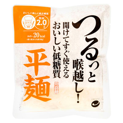 ウエハラ　おいしい低糖質麺　平麺１５０ｇ