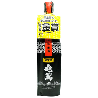 亀萬 純米酒限定品 720ml
