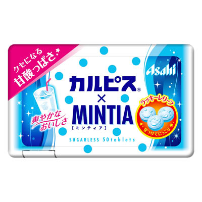 アサヒ カルピス×ミンティア50粒