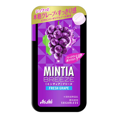 アサヒブリーズフレッシュグレープ30粒