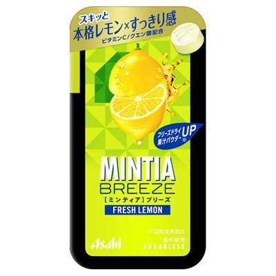 アサヒブリーズフレッシュレモン30粒