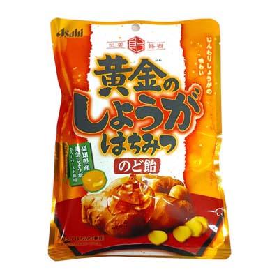 アサヒ　黄金のしょうがはちみつのど飴　８０ｇ