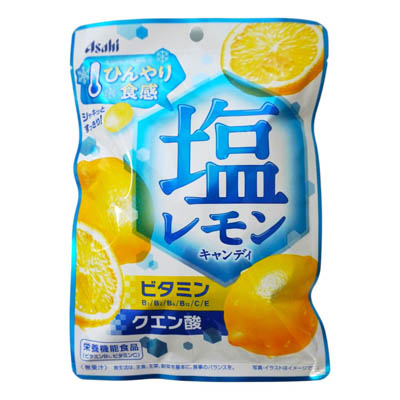 アサヒ　塩レモンキャンディ　62ｇ
