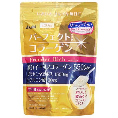 パーフェクトアスタコラーゲンパウダー　プレミアリッチ　30日分