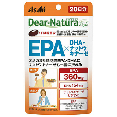 ディアナチュラスタイル　ＥＰＡ×ＤＨＡ・ナットウキナーゼ　２０日分