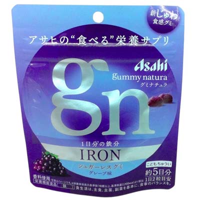アサヒ　グミナチュラ　鉄　グレープ味　約5日分