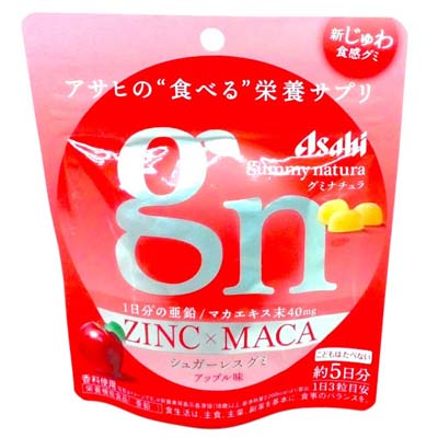 アサヒ　グミナチュラ　亜鉛×マカ　アップル味　約5日分