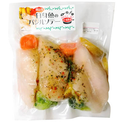 骨とり白身魚のバジルソテー（冷凍）